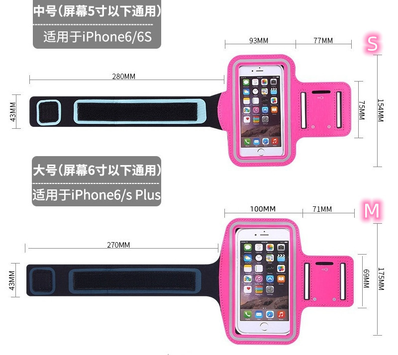 アームポーチ ジョギング ポーチ アームバッグ 収納 ランニング スマホ収納 タッチ可 5.5インチ