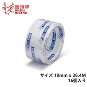 激透明OPPテープ 19mmx36.4m 16個入り【送料無料】【在庫あり】【直送可】