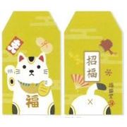 日本製 made in japan ノア+ にゃんこお守り 招き猫 NF908