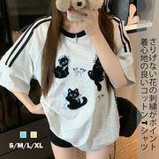 レディース Tシャツ 半袖 コットン 刺繍 クルーネック トップス