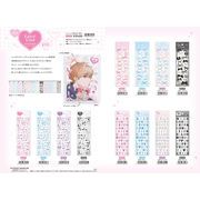 MIND WAVE フェイブユーステッカー １２柄 2025_8月上旬頃発売