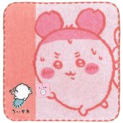 ちいかわタオルハンカチ運んでる／Ｐ古本屋