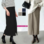 スカート タイトスカート きれいめ レディース ボトムス ウエストゴム ポケット付き 秋冬