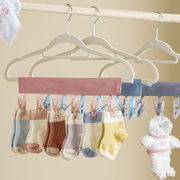 生活雑貨★鋏★ハサミ★取り外しやすい★3色