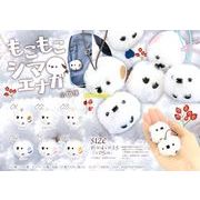 もこもこシマエナガ