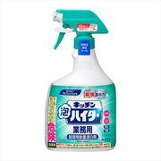 キッチン泡ハイター　業務用本体