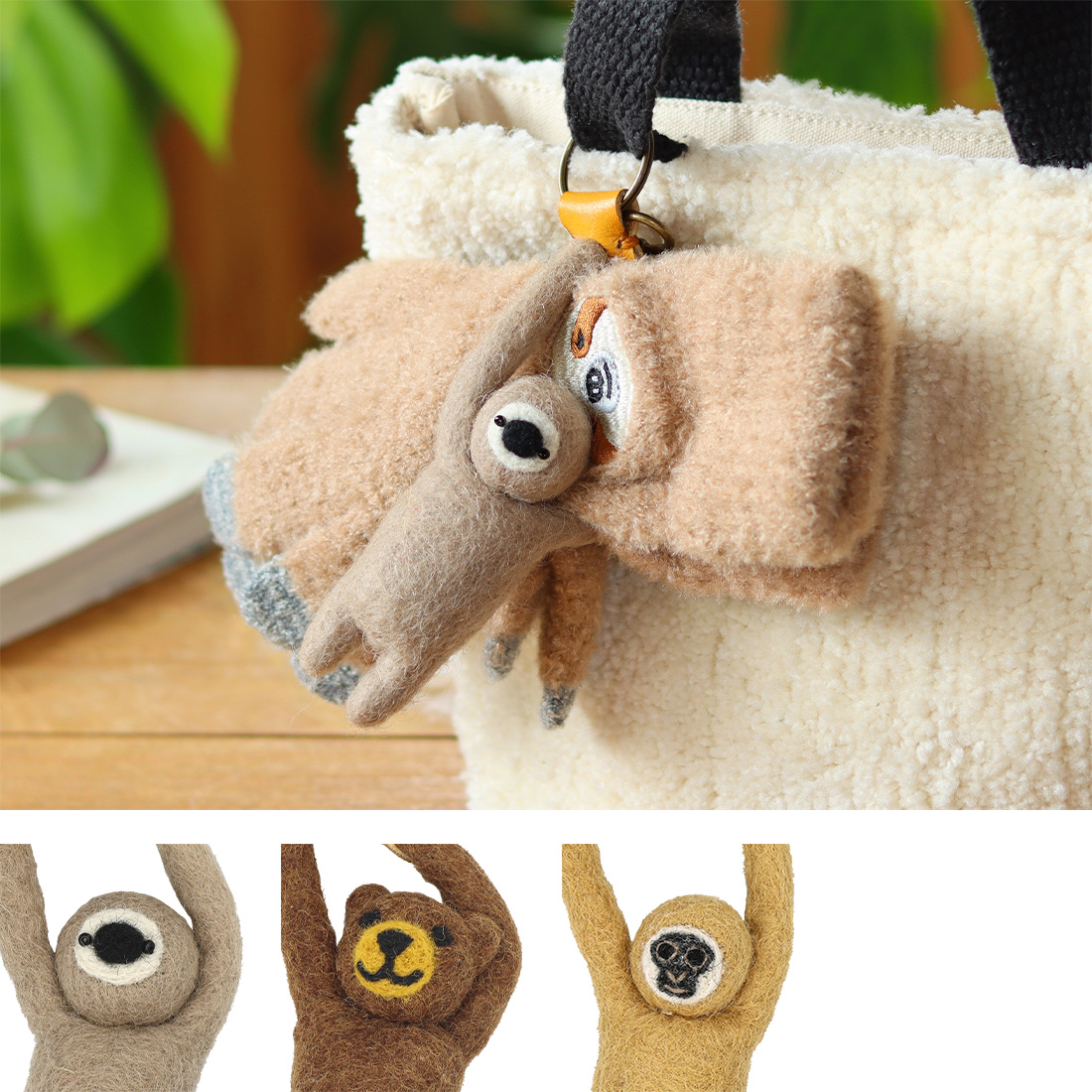ネパールフェルト グローブホルダー[手袋ホルダーくま熊さる猿羊毛ウール秋冬25AW]