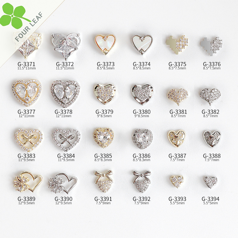 ハート形 ネイルパーツ メタルパーツ ネイル用品 ネイルアート 埋め込み DIY ハンドメイド