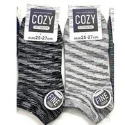 【お買得限定品☆年間売れ筋】紳士　綿混　引き揃え　アンクルソックス