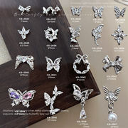 ネイルパーツ スウィングチャーム ハート 蝶々 バタフライ ストーン ネイルチャーム ピアス セルフネイル