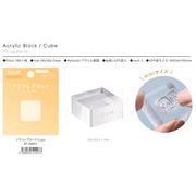 BGMアクリルブロック・Cube 【2025_5_16発売】