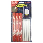 屋外用安全ローソク