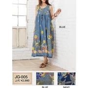 オリジナルデザインが輝る♪インド綿ワンピース「CUA COLLECTION JG005」