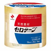 ニチバン セロテープ 大巻 18ｍｍ×35ｍ 5巻入り CT-18355P 1835-5P 替え
