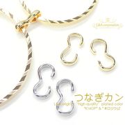 ★5個価格★L&A original★3の字カン★便利なつなぎカン★最高級鍍金★