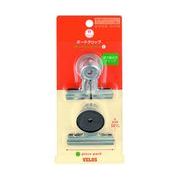 ベロス ボードクリップ 大 2個入り V23353 MCS-121