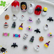 Halloween ネイルアート ハロウィン メタルパーツ ネイルパーツ  貼るだけ ペンダント
