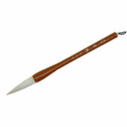 志昌堂 書初筆 5号雲鶴 白 B-310 書き初め 書初め かきぞめ 書きぞめ 習字 書道