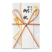 マルアイ しろたえ 花結び 大金 ｷ665