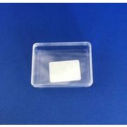 ベロス プラケース 小型 V53376 KP-104 空容器 小物入れ 小物ケース