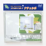 マグエックス ホワイトボード ソフトボード ナチュルボ MSWB-2117NT
