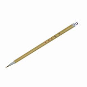 志昌堂 細筆 8号 扶桑 白毛 NH03