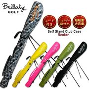 【在庫限り】セルフスタンド バッグ クラブケース  キャディバッグ  サンデーバッグ 軽量