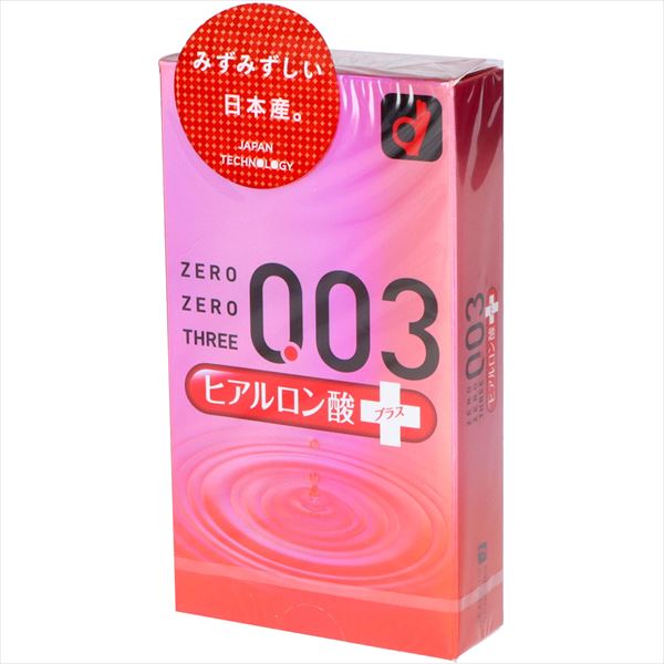 オカモトゼロゼロスリーヒアルロン酸