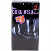 ニューゴクアツ　１２個