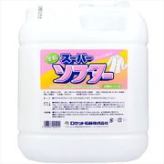 スーパーソフター