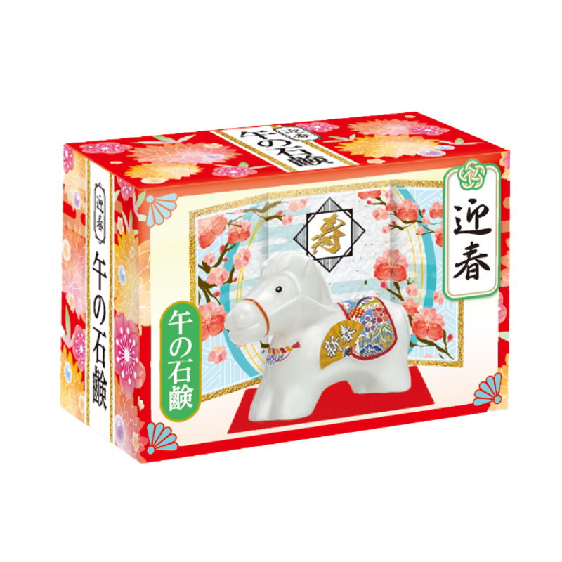 メーカー在庫が無くなり次第終了） 2026年 迎春石鹸・午（うま） CG