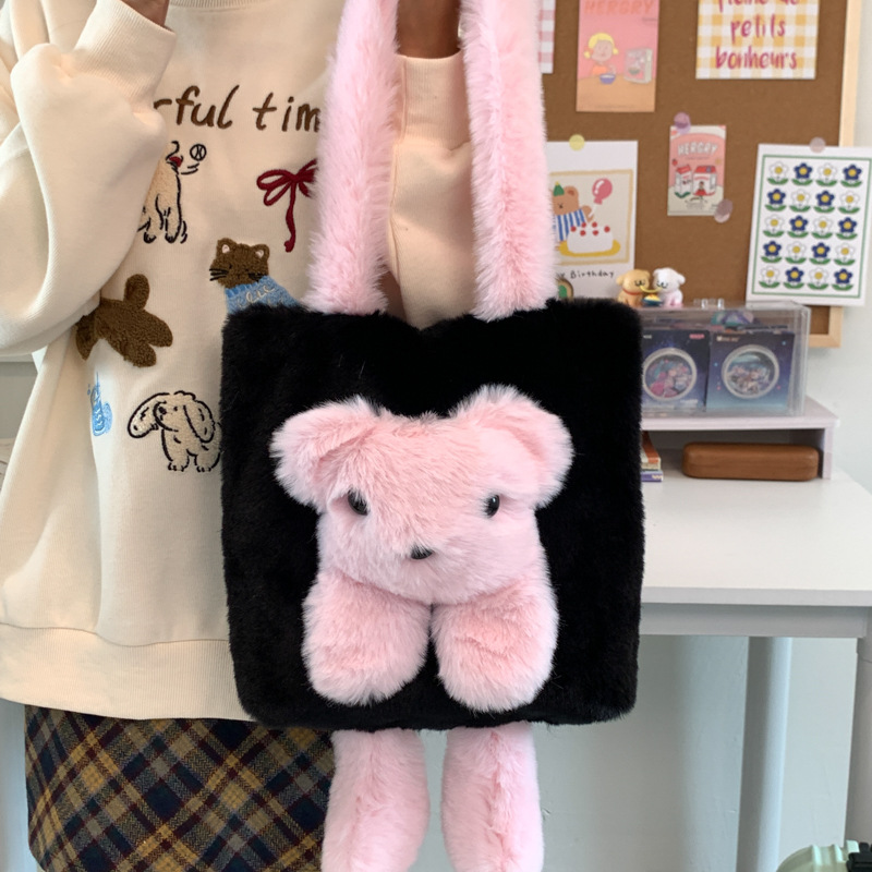 ファーバッグ ウサギぬいぐるみトートバッグ ショルダーバッグ 韓国