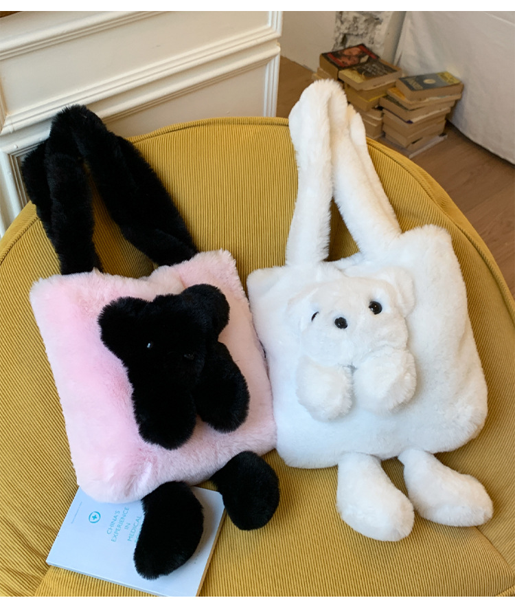 ファーバッグ ウサギぬいぐるみトートバッグ ショルダーバッグ 韓国