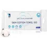 海外大人気★ITOスキンコットンタオル100(30枚)