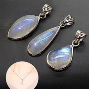 ロイヤルブルームーンストーン スリランカ産 SV925 天然石 ペンダント ネックレス トップ