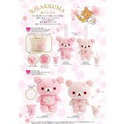 リラックマ 桜リラックマぬいぐるみ【新商品入荷！】