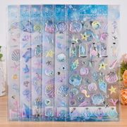 手作り DIY ぷくぷく ボンボンシール 3Dステッカー 立体ステッカー 粘着シール