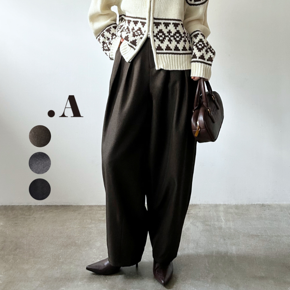 【2025新作】ヘザーエステルツイルコクーンパンツ