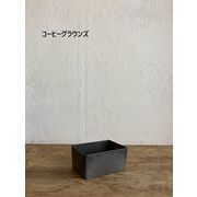 KITOHAKO GREENBOX　植木鉢/プランター/園芸/植物