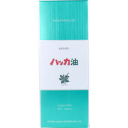 ※ハッカ油 業務用ボトル 250mL