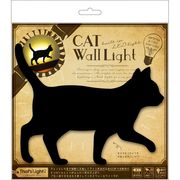 That’s Light！　CAT WALL LIGHT２　2てくてく