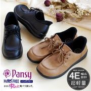 【2025年秋冬新作】PANSY レースアップ 靴 手を使わずに履ける 4E フラット 軽量 屈曲