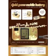 EN563 ゴールドゲーム型モバイルバッテリー6000mAh