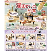 猫田さんの日常