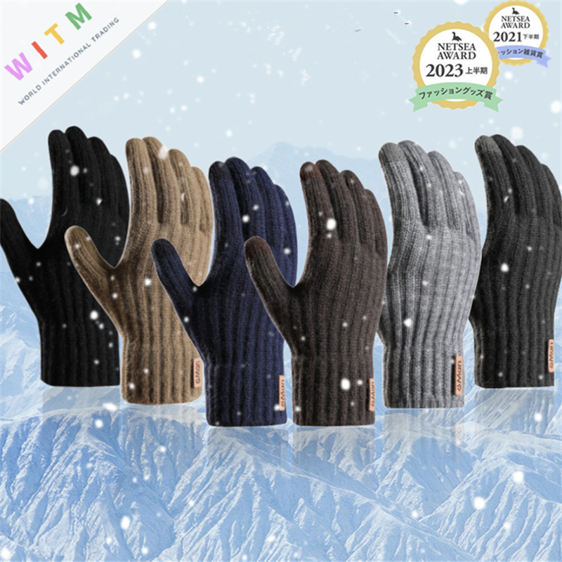2025秋冬新作 手袋 ニット手袋 スマホ対応 男性 裏起毛 タッチパネル 暖かい