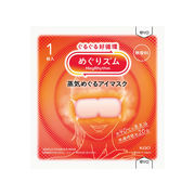 めぐりｽﾞﾑ 蒸気めぐるｱｲﾏｽｸ1枚 無香料