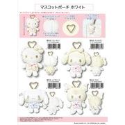 「サンリオ」マスコットポーチ　ホワイト