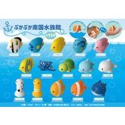 ぷかぷか南国水族館 MB350