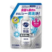 食器洗い乾燥機専用　キュキュットクリア除菌　ジェルタイプ　無香性　つめかえ用 700g