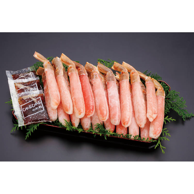 ずわいがにしゃぶポーション600g（タレ付） 600【直送品】送料無料